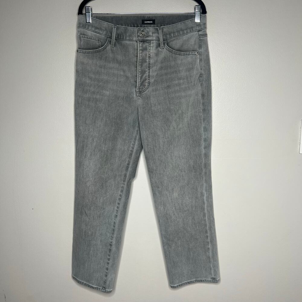 Express Gray Denim Jeans Ankle =Straight Leg Women's 12 Stretch Button High-Rise